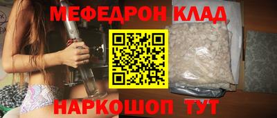 apvp Краснодар