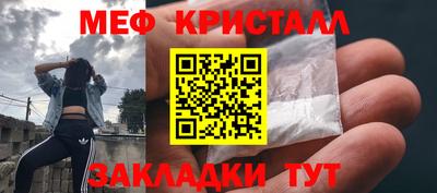 apvp Краснодар