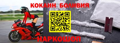 apvp Краснодар