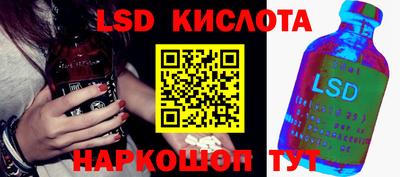 apvp Краснодар