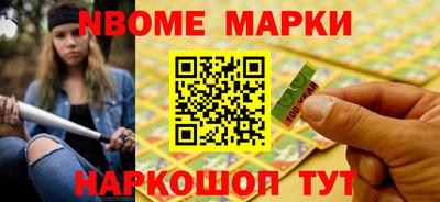apvp Краснодар