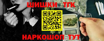 apvp Краснодар
