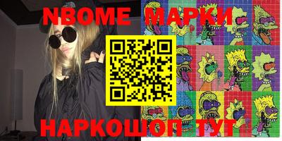 apvp Краснодар