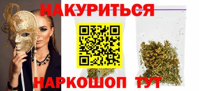 apvp Краснодар