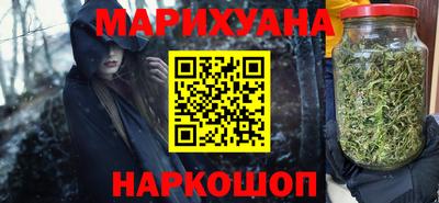 кокаин Краснознаменск