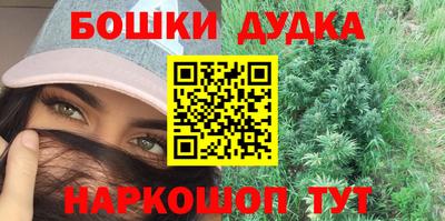 амф Краснокаменск