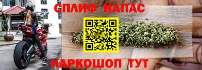 амф Краснокаменск