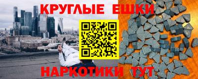 apvp Краснодар