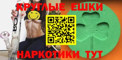 apvp Краснодар
