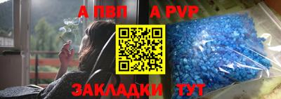 кокаин Краснознаменск