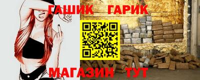 кокаин Краснознаменск
