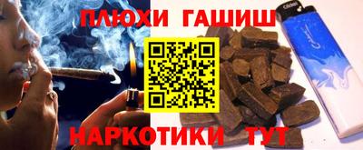 apvp Краснодар