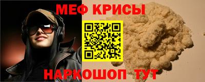 apvp Краснодар