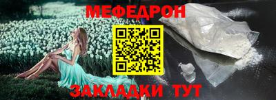 apvp Краснодар