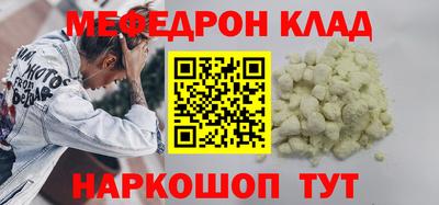 apvp Краснодар